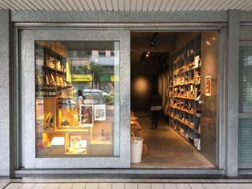 My Favorite 23 Things to do Taipei