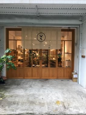 My Favorite 23 Things to do Taipei