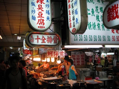 My Favorite 23 Things to do Taipei