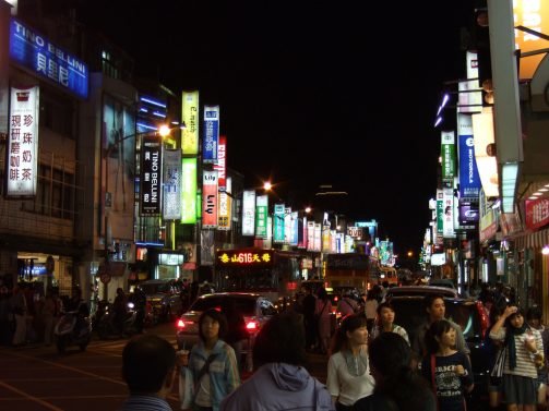 My Favorite 23 Things to do Taipei