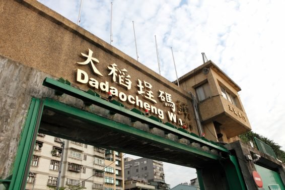 My Favorite 23 Things to do Taipei