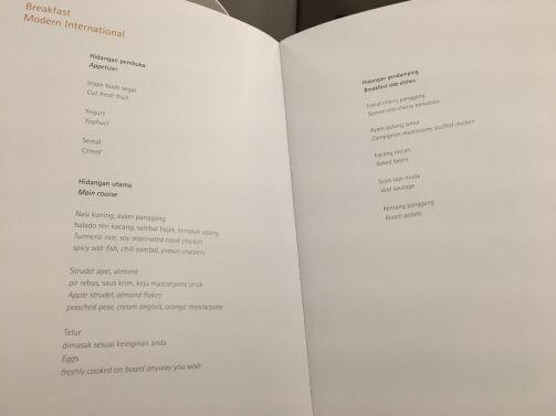 Garuda Business Class Review and Denpasar (DPS) to Tokyo (NRT) using 777W and Garuda Business Class Lounge Denpasar Airport