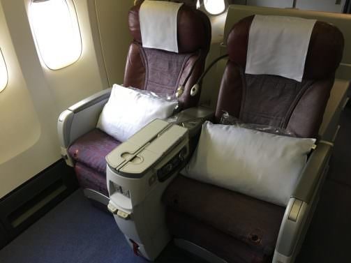 China Airlines Business Class Review Tokyo (NRT) to Taipei (TPE) on a 747