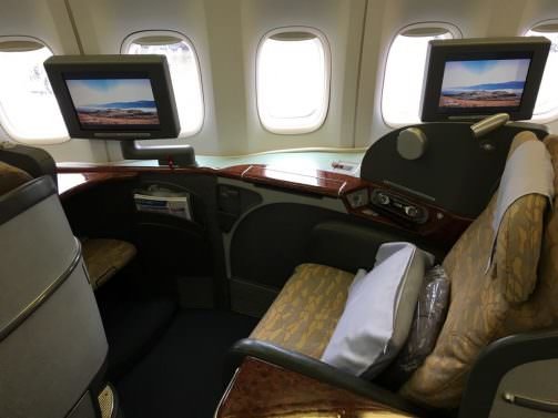 China Airlines Business Class Seating Tokyo (NRT) to Taipei (TPE) on a 747