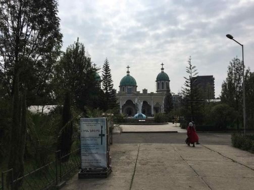 Updated in 2018: My Favorite 27 Things to do in Addis Ababa, Ethiopia