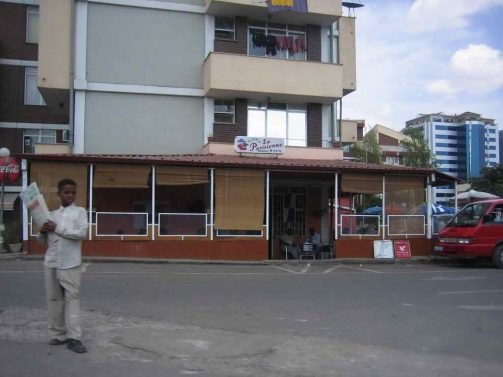 Updated in 2018: My Favorite 27 Things to do in Addis Ababa, Ethiopia