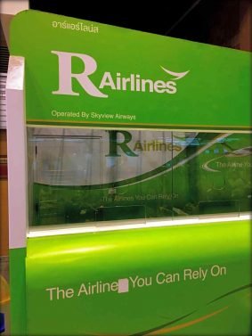 Thai AirAsia Review Bangkok (DMK) to Saigon (SGN) and The Coral Executive Lounge, DMK, Review
