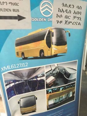 Selam Bus Review from Addis Ababa to Bahir Dar