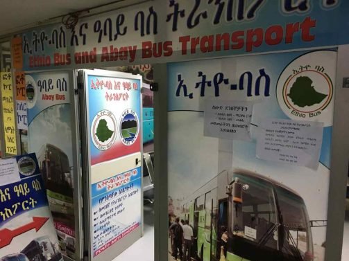 Selam Bus Review from Addis Ababa to Bahir Dar