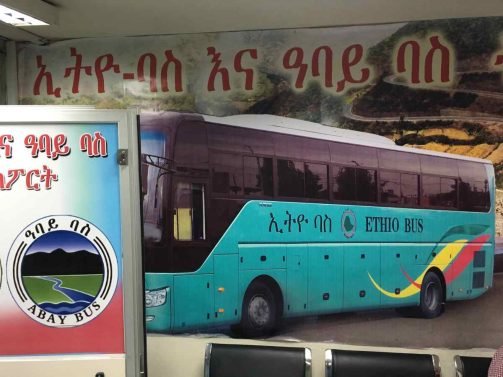 Selam Bus Review from Addis Ababa to Bahir Dar