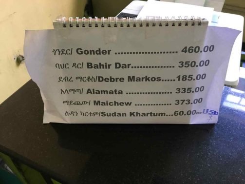Selam Bus Review from Addis Ababa to Bahir Dar