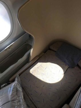 Asiana Business Class Review Los Angeles (LAX) to Seoul (ICN) A380 and Star Alliance Lounge LAX Review