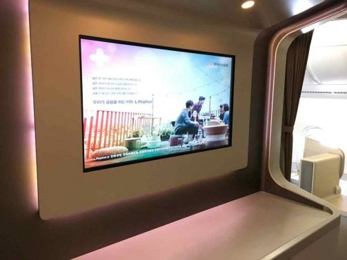 Asiana Business Class Review Los Angeles (LAX) to Seoul (ICN) A380 and Star Alliance Lounge LAX Review