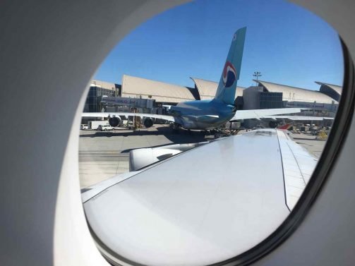 Asiana Business Class Review Los Angeles (LAX) to Seoul (ICN) A380 and Star Alliance Lounge LAX Review
