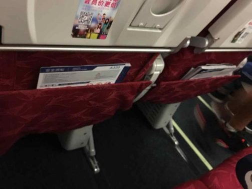 China Eastern Economy Review Bali (DPS) to Los Angeles (LAX) and T/G Lounge Review – or my adventures with the poor man’s Business Class continue