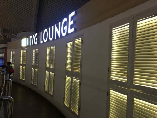 China Eastern Economy Review Bali (DPS) to Los Angeles (LAX) and T/G Lounge Review – or my adventures with the poor man’s Business Class continue