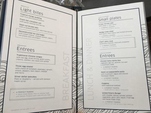United Polaris Lounge San Francisco Review