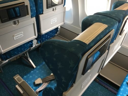 Air Mauritius Review Economy Mauritius (MRU) to Antananarivo (TNR) A340 plus Air Mauritius Business Class lounge