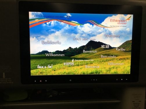 Ethiopian Airlines Review Business Class Cloud Nine 787 Addis Abeba (ADD) to Los Angeles (LAX) via Dublin (DUB)
