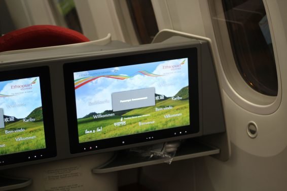 Ethiopian Airlines Review Business Class Cloud Nine 787 Addis Abeba (ADD) to Los Angeles (LAX) via Dublin (DUB)