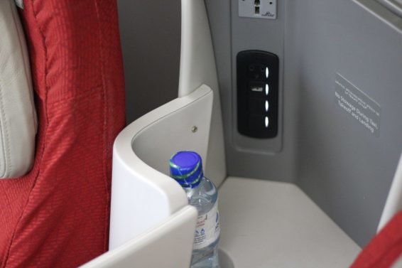 Ethiopian Airlines Review Business Class Cloud Nine 787 Addis Abeba (ADD) to Los Angeles (LAX) via Dublin (DUB)
