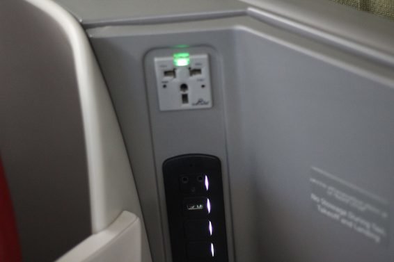 Ethiopian Airlines Review Business Class Cloud Nine 787 Addis Abeba (ADD) to Los Angeles (LAX) via Dublin (DUB)