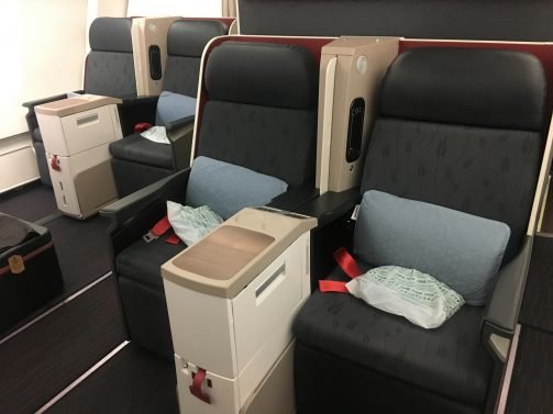Turkish Airlines Business Class Review Amsterdam to Cape Town via Istanbul on a A330 – a double Turkish delight