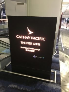 Photo Review – Cathay Pacific ‘The Pier’ Business Class Lounge at Hong Kong International Airport