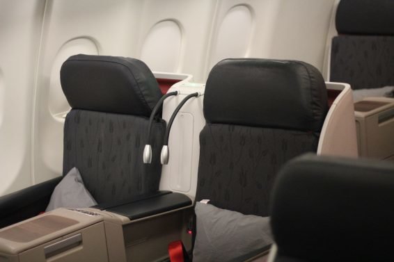 Turkish Airlines Business Class Review Amsterdam to Cape Town via Istanbul on a A330 – a double Turkish delight
