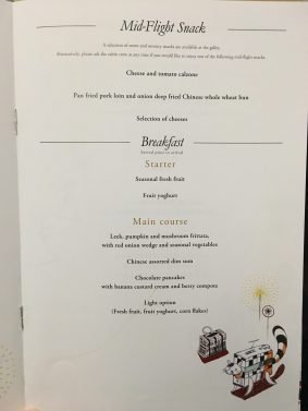 My review of Hong Kong Airlines Business Class A350 San Francisco/ Los Angeles to Hong Kong and A330 to Taipei