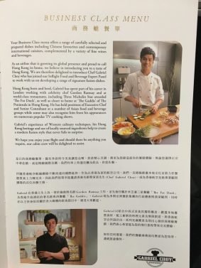 My review of Hong Kong Airlines Business Class A350 San Francisco/ Los Angeles to Hong Kong and A330 to Taipei