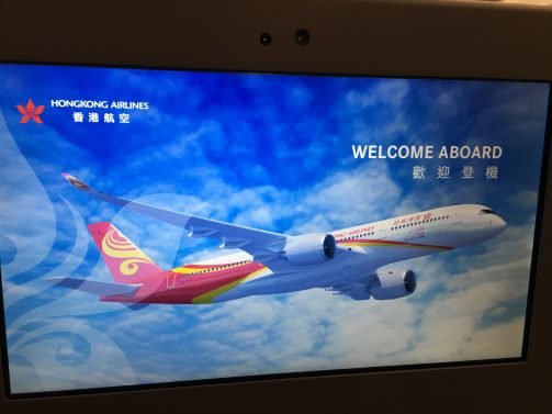 My review of Hong Kong Airlines Business Class A350 San Francisco/ Los Angeles to Hong Kong and A330 to Taipei