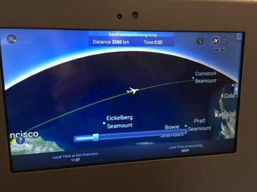 My review of Hong Kong Airlines Business Class A350 San Francisco/ Los Angeles to Hong Kong and A330 to Taipei