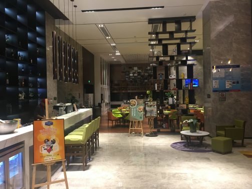 Hampton by Hilton Nanning Review