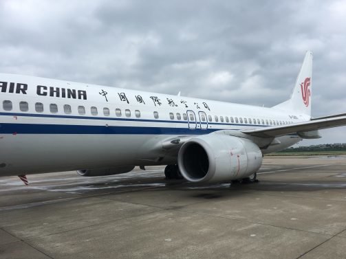Air China Economy Class Review Ningbo (NGB) to Ulaanbaatar (ULN)