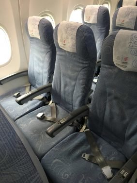Air China Economy Class Review Ningbo (NGB) to Ulaanbaatar (ULN)