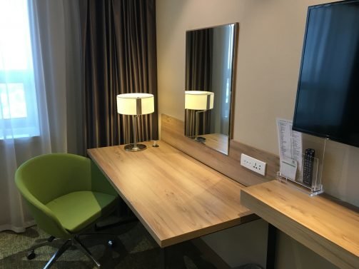 Holiday Inn Ulaanbaatar Review