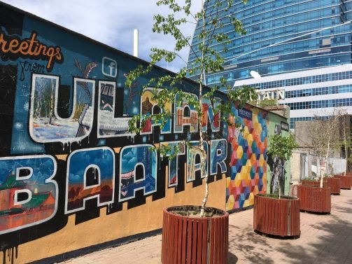 My favorite Things To Do Ulaanbaatar – Understand, Sights, Food and Drinks and more
