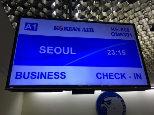 My old nemesis revisited – Korean Air Business Class Review A330 and B777 Ulaanbaatar (ULN) to San Francisco (SFO) via Seoul (ICN)