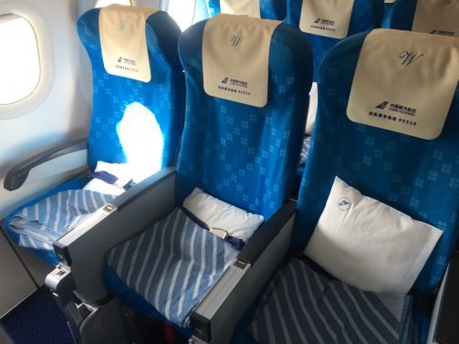 China Southern Economy Review Wuhan (WUH) to Jinan (TNA) and Guangzhou (CAN)