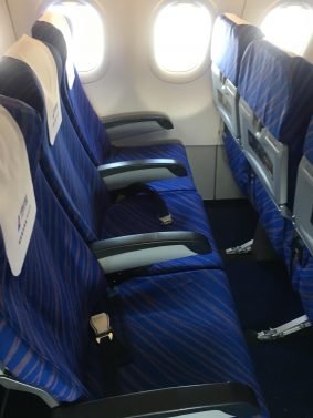 China Southern Economy Review Wuhan (WUH) to Jinan (TNA) and Guangzhou (CAN)