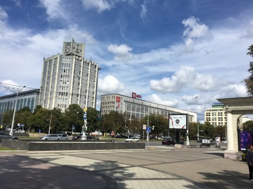 My favorite Things To Do Minsk (Updated Oct 2019)