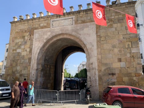 My favorite Things to Do Tunis